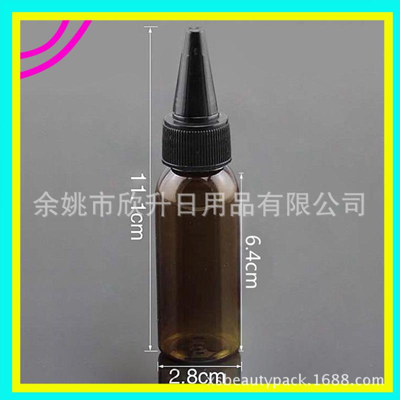 尺寸 30ml