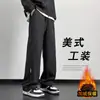 Calças Casuais Jovens 2026 Calças Esportivas Masculinas Estilo Americano Funcionais Três-Resistentes Calças de Trabalho Calças de Esqui Montanhismo
