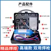 Kit de antorcha de soldadura portátil de 2L/4L Herramienta de reparación de refrigeración Equipo de soldadura de tuberías de aire acondicionado Herramienta de soldadura con oxígeno Pistola de soldadura