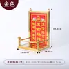Guangrong-nuevo color impresión tridimensional cóncavo-convexo acero inoxidable Buda nicho colgante nicho bendición del Emperador posición de Dios marco Dingfu cocina Rey