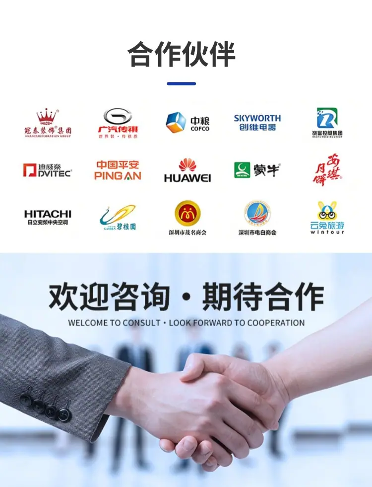 稿定设计-11.jpg