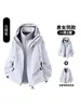 Chaqueta Exterior Unisex con Capucha Modelo Nuevo 2026 para Primavera y Otoño, Impermeable y Transpirable, con Forro Polar Desmontable