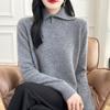 Camisa de lana con solapa Design-Sense para mujer, suéter holgado de manga larga con estilo para otoño e invierno, top de punto de cachemira