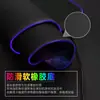 Hermoso Cielo Estrellado LED Ampliado y Engrosado Alfombrilla de Ratón Luminosa RGB Pad de Escritorio Popular Transfronterizo Teclado de Gaming E-Sports Pad