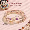 Pulseira Duplo Círculo com Contas de Cristal Super Sete Preto Dourado Natural para Mulheres, Pulseira de Amethyst e Cera de Abelha Fashion e de Alta Qualidade
