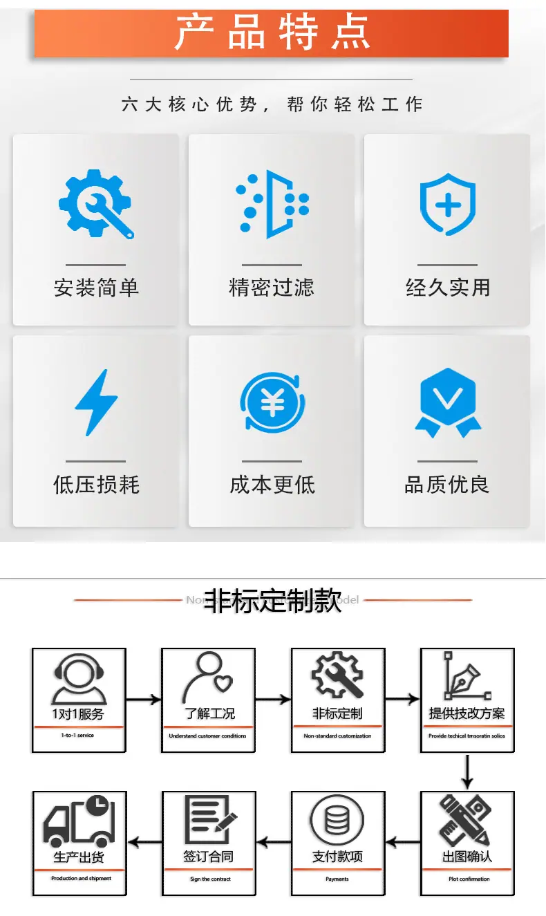 详情_04