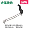 Soporte de Ventilador Disipador de Calor AMD Gancho Hebilla de Metal Broche de Presión Soporte AM3 Hebilla Tira de Bloqueo Gancho AM4