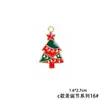 Navidad aleación gota de aceite pequeño colgante accesorios Papá Noel árbol de Navidad pulsera collar pendientes accesorios diy