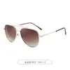 3028 Gafas de Sol Nuevas Gafas de Marco Grande Anti-UV Moda Masculina Metal Espejo Sapo Gafas Retro Venta al por Mayor