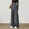 Pantalones de Traje Grises 2026 Primavera/Otoño Nueva Ropa para Mujer Lujo Ligero Sensación de Alta Gama de Cintura Alta Caída Casual Rectos de Pierna Ancha Largos