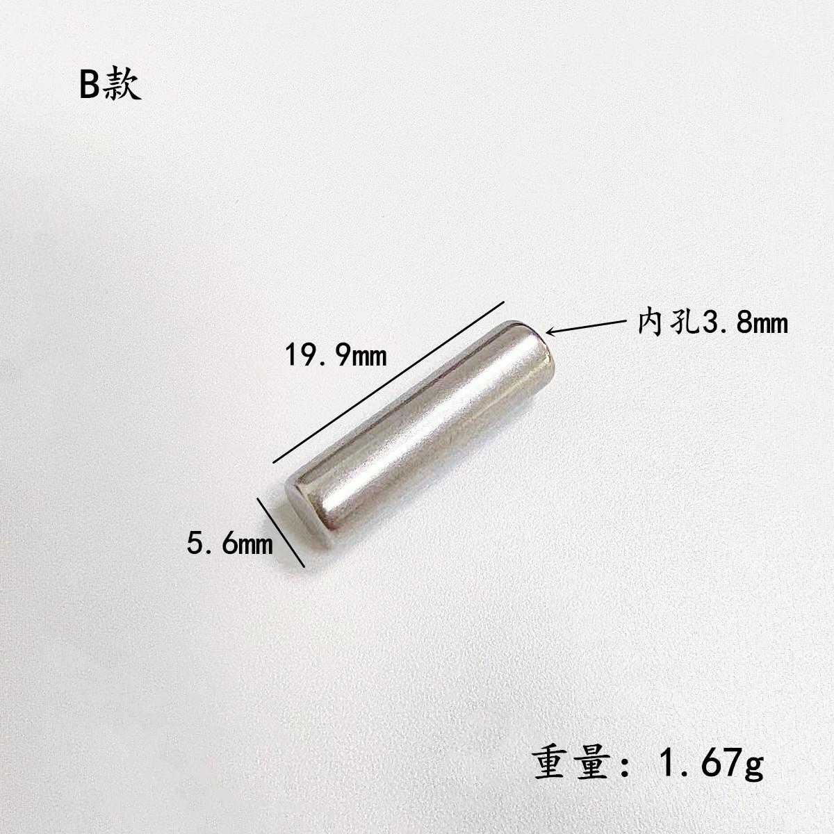 微信图片_20230706145551_副本