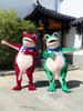 Disfraz de rana Tianhong Hot Toad Essence para muñeca de dibujos animados, disfraz de muñeca para caminar para adultos, disfraz de muñeca para actividades de rendimiento.