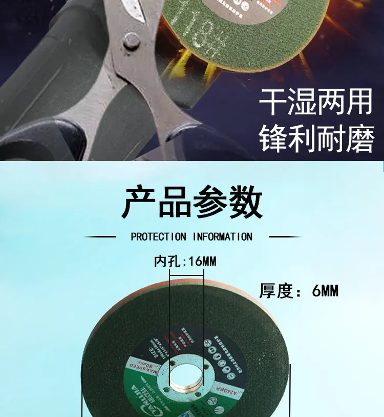 详情_02.jpg