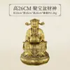 Lingote de Latón Puro Dorado Estatuas del Dios de la Riqueza Adornos Decoraciones para el Hogar Estatuas de Bronce Dios de la Riqueza Estatuas de Buda Tienda de la Suerte Oficina