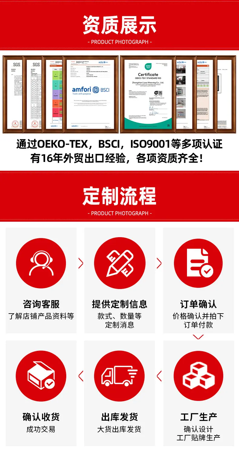 微信图片_20251120154520_669_512