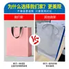 Nova Bolsa sem Cintura Bolsa de Papelão Branca Bolsa Rosa com Logo Estampado a Quente Bolsa de Presente Embalagem Bolsa Vazia