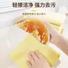 Estropajo de lufa engrosado paño especial de cocina absorbente no grasoso que no suelta pelusa toalla para lavar platos estropajo
