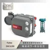 El posicionador de válvula Fisher Fisher Dvc6200 está emparejado con una válvula de control de asiento único de presión autoactuante de Instrumentación Sichuan