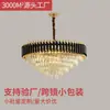 Venta Directa de Fábrica Exportación Lámpara de Araña para Sala de Estar Lámpara de Cristal para Dormitorio Luz de Cristal K9 Lámpara Colgante de Lujo para Comedor