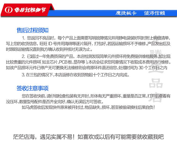 H61-1155详情页_14.jpg