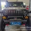 Parachoques Transfronterizos Son Adecuados para Parachoques Delanteros y Traseros Jeep Wrangler Rebel 18-25, Modificación de Parachoques Delantero Jl Wrangler