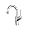 Grifo extraíble nuevo, grifo de agua fría y caliente, grifo para lavabo de baño multifuncional, extraíble de agua fría y caliente