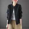 Ropa Exterior Corta para Mujer Nueva Tendencia Primavera y Otoño 2025 Sudadera Cardigan Suelta con Cremallera Madre de Mediana Edad Uniforme de Béisbol Casual