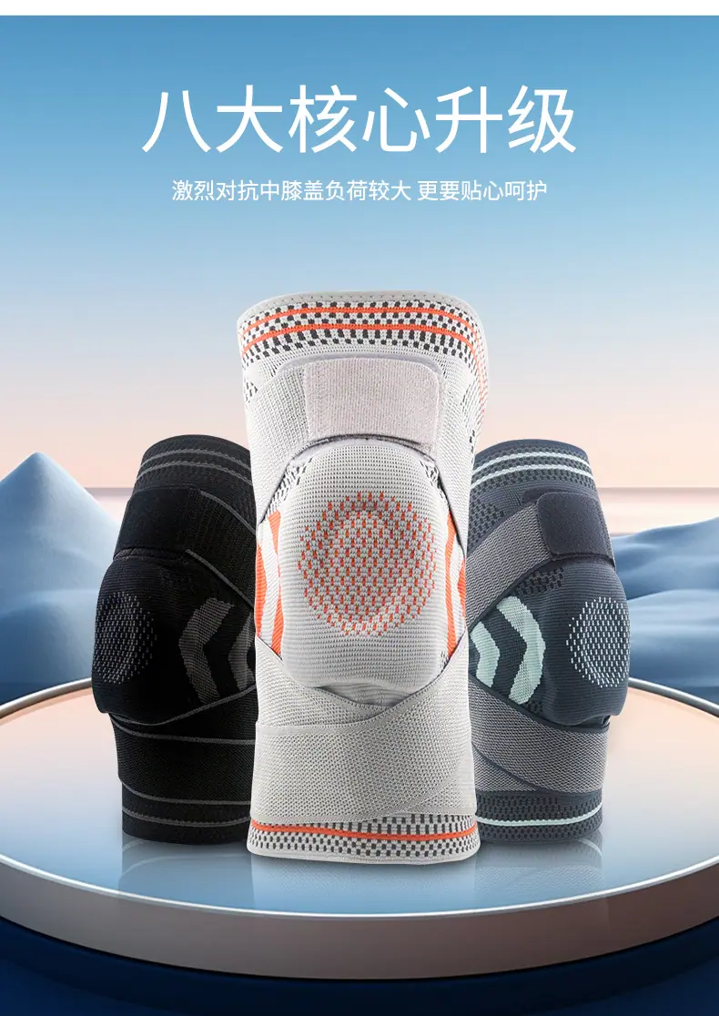 详情_06.jpg?x-oss-process=image/format,png