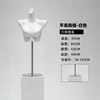 Alta tasa de recompra de accesorios de modelo: modelo de lencería en forma de corazón dorado, modelo de nalga dorado, modelo de busto de hombros caídos dorado (calidad premium).