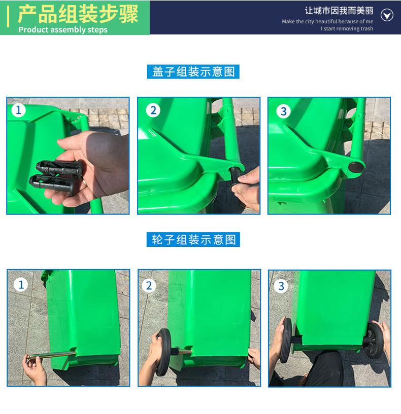 垃圾桶