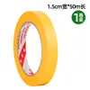 Cinta de Enmascarar Amarilla 3m244 para Pintura y Protección Automotriz, Versión Japonesa, Cinta Washi Resistente al Calor