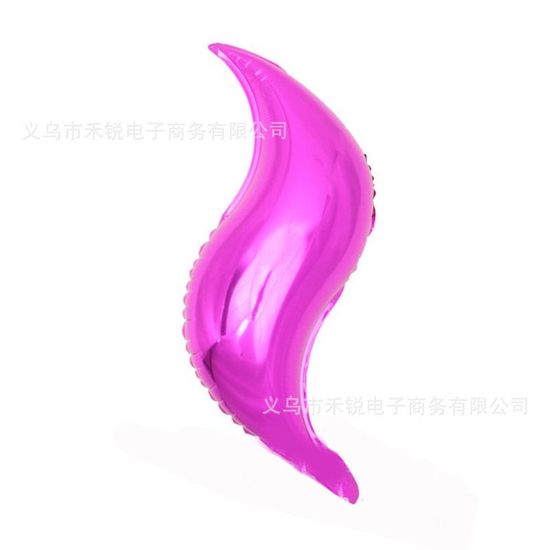 18寸S球玫红