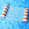 Balsa flotante inflable transfronteriza modelo nuevo hamaca para piscina balsa flotante plegable a rayas cama flotante inflable con red sillón flotante