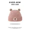 Gorro de Bebé Otoño Nuevo Oso de Dibujos Animados Cálido Gorro de Lana Invierno A prueba de Viento Engrosado Versátil de Moda Gorro Tejido