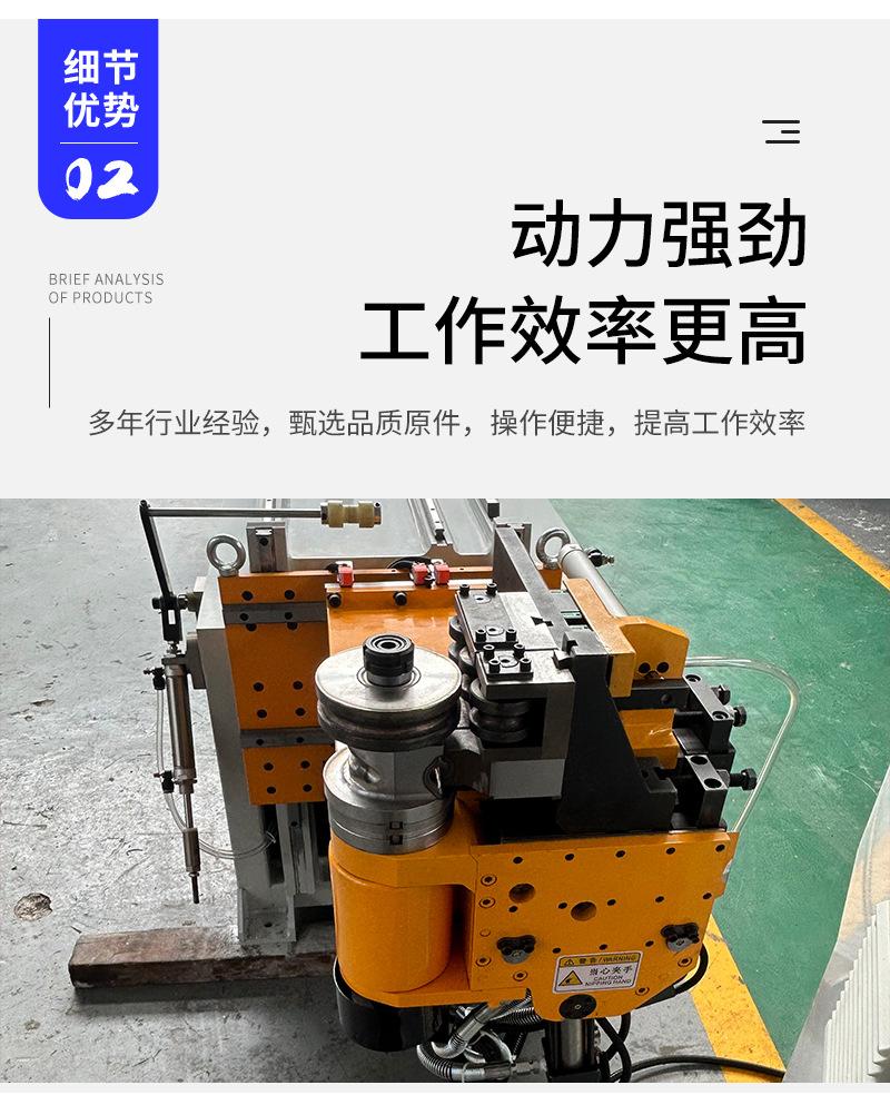 详情03_11.jpg