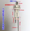 Acero Inoxidable 316 Tanque de Agua Calentador de Agua Sensor de Nivel de Líquido Electrodo de Nivel de Agua Máquina de Vapor Vaporizador Cubo para Sopa Sonda Sonda de Nivel de Agua