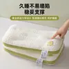 Almohada Infantil Dinosaurio Yunrou Modelo Nuevo 2026, Almohada Específica para Dormitorio con Soporte para el Cuello, Almohada de Algodón Tejido para Estudiantes al por Mayor