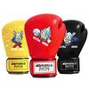 Guantes de Boxeo para Niños, Guantes de Boxeo para Padres e Hijos para Niños y Niñas, Guantes de Boxeo para Pelea y Sparring, Equipo de Entrenamiento para Saco de Boxeo