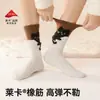 Calcetines de Gatito para Mujer de Media Pantorrilla Ins Tendencia Otoño Versátiles 2025 Nuevo Estilo Caliente Felpa Dibujos Animados Lindos Calcetines para Mujer