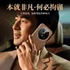 Funda de Teléfono de Gama Alta Aplicable Huawei mate80promax Negocio m70 Cobertura Total Anti-caída 60por Funda de Cuero Genuino