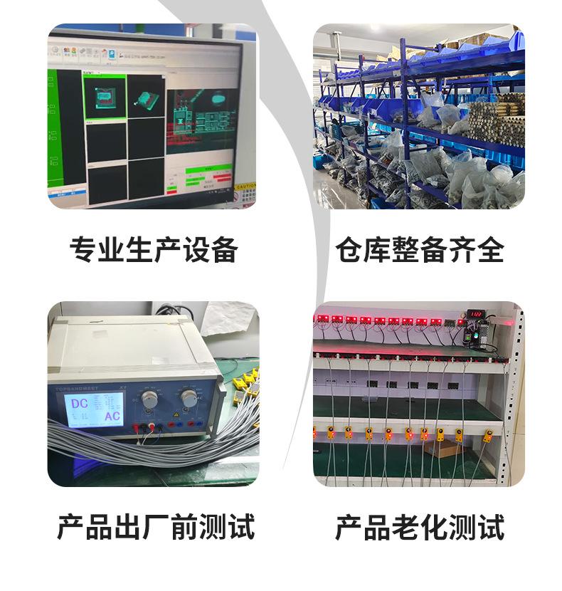 详情页_09.jpg