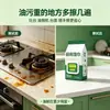 Almacenamiento de toallitas húmedas de cocina para colgar en la pared, versión ampliada y engrosada, adecuado para estufas y campanas extractoras, ideal para manchas de grasa pesada, una herramienta de limpieza conveniente