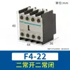 Contactor AC Chint Cjx2 Contacto Auxiliar F4-11 22 Cabezal de Retardo al Encendido F5-T2 0.1-30S