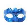 Amazon Máscara Facial de Media Cara Galvanizada Veneciana Multicolor Accesorios para Fiesta de Disfraces de Baile de Máscaras Retro