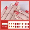 Unhas postiças estampadas no atacado, conjuntos de unhas coreanos gentis, doces e estilosos, peças de unhas postiças de vários estilos