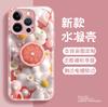 Novedades de Verano: Funda de Silicona para iPhone 17 Pro Max con Rebote Automático, Temática de Frutas Frescas, Cubierta Protectora Apple