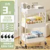 Nuevo estante de almacenamiento plegable de múltiples capas, carrito organizador móvil para snacks de cocina y dormitorio