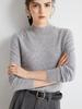 Suéter de cachemira para mujer, color liso, otoño e invierno, nuevo, medio cuello alto, estilo occidental, cálido, adelgazante, base de montaña, suéter de cachemira, suéter tipo pulóver.