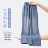 Pantalones para niñas, pantalones acampanados para niños, estilo primavera y otoño, nueva colección 2026, jeans para niñas, diseñados para hacer que las piernas parezcan más largas y delgadas, adecuados para estudiantes de secundaria, ropa de otoño