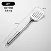 Juego de Utensilios de Cocina de Acero Inoxidable: Espátula para Cocinar, Cuchara, Espumadera, Cucharón para Sopa, Espátula Redonda para Freír, Juego de 6 Piezas